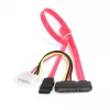 GEMBIRD cable combo de datos y alimentación SATA III 35cm