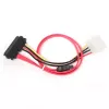 GEMBIRD cable combo de datos y alimentación SATA III 35cm