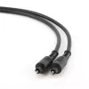 Cable óptico Toslink GEMBIRD 3 m