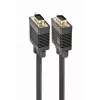 Cable GEMBIRD Premium VGA HD15M/HD15M doble apantallado con 2 núcleos de ferrita 15 m – negro