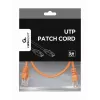 Cable de red GEMBIRD - Cat 5e - UTP - 25 cm - Naranja