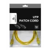 Cable de red GEMBIRD - Cat 5e - UTP - 1,5 m - amarillo