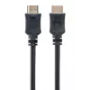GEMBIRD Cable HDMI de alta velocidad con Ethernet - Serie Select 1 m