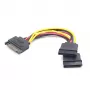 GEMBIRD cable distribuidor de alimentación SATA, 15 cm