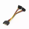 GEMBIRD Cable distribuidor de alimentación SATA con conectores de salida en ángulo, 15 cm