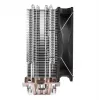 Ventilador Cooler Thermaltake Contact Silent 12