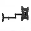 Soporte de pared ART RAMT AR-83