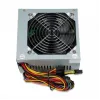 Fuente de alimentación ATX IBOX CUBE II 400 W — 20+4 pines, ventilador de 120 mm, plateada