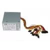 Fuente de alimentación ATX IBOX CUBE II 400 W — 20+4 pines, ventilador de 120 mm, plateada