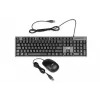 Conjunto de teclado y ratón con cable IBOX IKMS606 — teclado QWERTY tamaño completo inglés UK, USB, negro, ratón 800 DPI