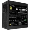 Fuente de alimentación Gigabyte P750GM 750 vatios Eficiencia 80 PLUS GOLD, PFC Activo, MTBF 100000 horas