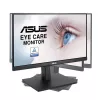 ASUS VA229QSB Monitor de ordenador 54,6 cm (21,5 inch) 1920 x 1080 píxeles Full HD LED Negro
