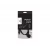 Cable de alimentación GEMBIRD PC-186-ML12-1M — 1 m, CEE7/7 (conector macho) a conector hembra C5, negro
