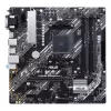 Placa base ASUS PRIME B450M-A II AMD B450 Socket AM4 micro ATX