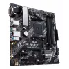 Placa base ASUS PRIME B450M-A II AMD B450 Socket AM4 micro ATX