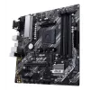 Placa base ASUS PRIME B450M-A II AMD B450 Socket AM4 micro ATX