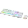 Pack de teclado y ratón gaming MSI VIGOR GK30 COMBO WHITE