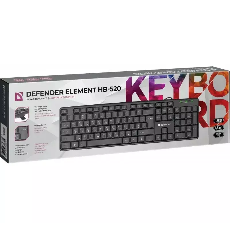 Teclado USB con cable DEFENDER HB-520 – diseño compacto, conexión USB