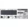 Teclado USB con cable DEFENDER HB-520 – diseño compacto, conexión USB