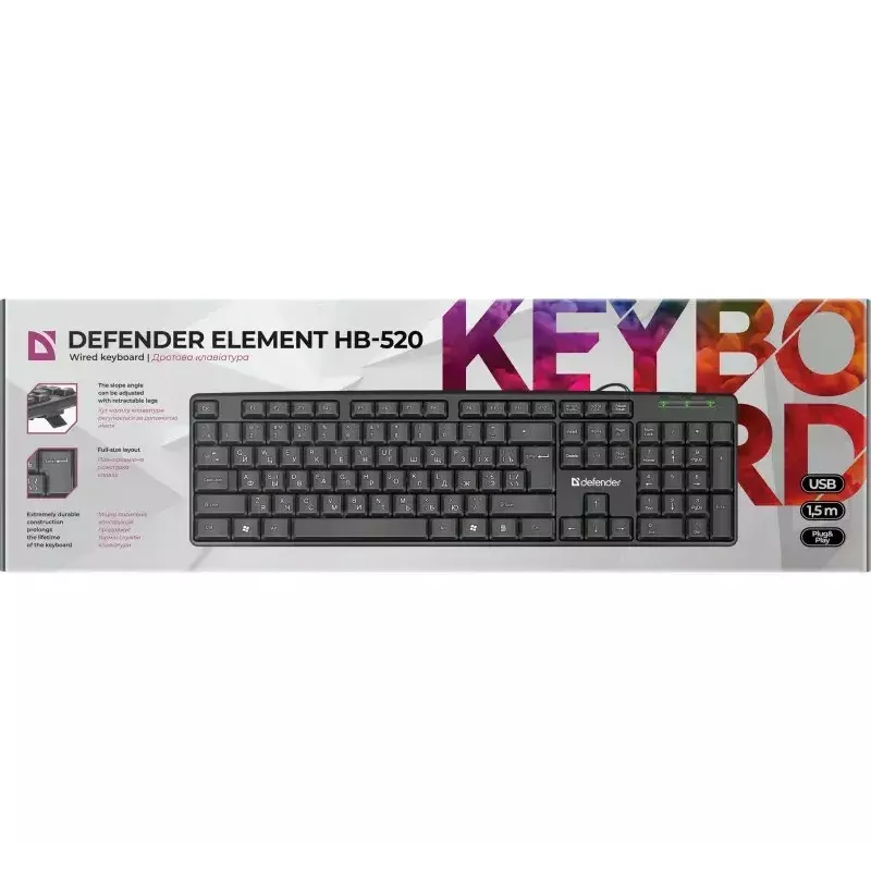 Teclado USB con cable DEFENDER HB-520 – diseño compacto, conexión USB
