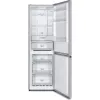 Frigorífico combi independiente Gorenje NRK6192AS4, 304 L (frigorífico 207 L / congelador 97 L), No Frost, gris