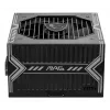 MSI MAG A550BN UK Fuente de alimentación '550W, certificada 80 Plus Bronze, 12V Single-Rail, circuito DC-DC, ventilador de 120mm, no modular, cables enfundados, fuente de alimentación ATX, cable de red UK, negro'