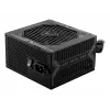 Fuente de alimentación MSI MAG A650BN ATX 650W, 80 PLUS Bronze, ventilador de 120 mm, Active PFC