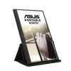 ASUS ZenScreen MB165B Monitor 39,6 cm (15,6
