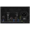Fuente de alimentación Aerocool LUX 550W 20+4 pin ATX ATX Negra