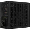 Fuente de alimentación Aerocool LUX 550W 20+4 pin ATX ATX Negra