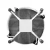 Disipador CPU THERMALTAKE - Gravity i3 - LGA 1700 - 95W