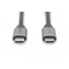 Cable USB Type-C Digitus DB-300220-010-S 1 m USB 3.2 Gen 1 5 Gbit/s