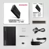 Axagon EE35-GTR USB-C 5Gbps - SATA 6G, 3.5 RIBBED box BLACK - Carcasa HDD USB Type-C 3,5 pulgadas