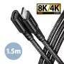 Cable de extensión Axagon BUCM32-CF15AB SPEED+ USB-C USB 20Gbps 1,5 m