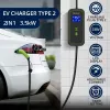 Cargador de pared para vehículo eléctrico QOLTEC Cargador móvil 52470 Type 2 3,5 kW 230 V con LCD