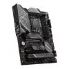 Placa base MSI Z790 GAMING PLUS WIFI — Intel Z790, LGA 1700 ATX, DDR5, 4x M.2, 2,5Gb LAN, Wi‑Fi 6, BT 5.3