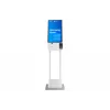 Samsung KM24C-3 LH24KMC3BGCXEN quiosco, 61 cm (24 pulgadas) Full HD 1920x1080 pantalla táctil mate, 250 cd/m², Intel Core i3, 256 GB flash, Windows 10 IoT Enterprise, 16/7