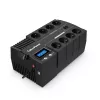 CYBERPOWER SYSTEMS Sistema de alimentación ininterrumpida (SAI) Line-Interactive 0,7 kVA