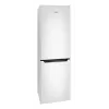 Amica FK200.4(E) frigorífico combi de libre instalación, congelador inferior, frigorífico 109 l + congelador 48 l, clase energética E, blanco