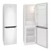 Amica FK200.4(E) frigorífico combi de libre instalación, congelador inferior, frigorífico 109 l + congelador 48 l, clase energética E, blanco