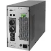 Sistema de alimentación ininterrumpida QOLTEC 52282 3kVA Line-Interactive con pantalla LCD