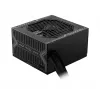 Fuente de alimentación MSI MAG A750BN PCIE5 750 W 24-pin ATX ATX Negro