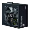Fuente de alimentación Zalman Decamax 600 W ATX negra