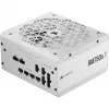 Fuente de alimentación CORSAIR - Rm750x Shift 80 Plus Gold totalmente modular ATX - blanca