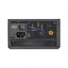 Chieftec Vega 750W Series PPG-750-S Fuente de alimentación 20+4 pin ATX ATX Negro