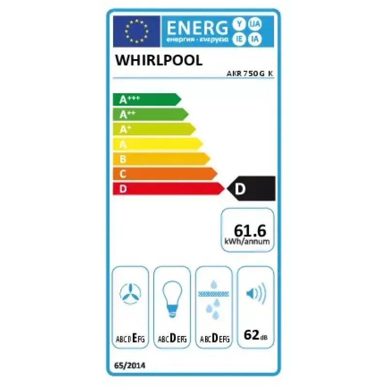 Campana extractora integrada WHIRLPOOL AKR750GK, 599 mm de ancho, 304 m³/h, negra