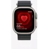 Smartwatch Apple Watch Ultra 2 GPS + Cellular 49mm Caja de titanio natural Trail Loop azul S/M