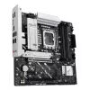 Placa base ASUS PRIME B860M-A-CSM — Intel B860, LGA 1851, micro ATX, DDR5, 4 DIMM, 256 GB, 2,5 Gb Ethernet, 4x SATA III, M.2, 1x PCIe x16