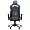Silla gaming universal ASUS ROG CHARIOT X CORE Asiento acolchado Negro, Gris