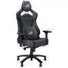 Silla gaming universal ASUS ROG CHARIOT X CORE Asiento acolchado Negro, Gris